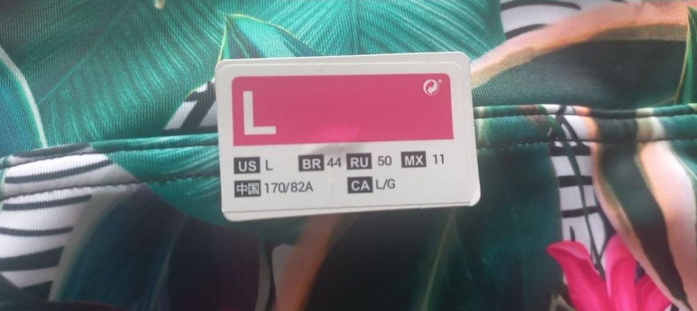 Nowy stroj dół decathlon