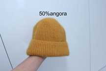 50%angora FWSS Norway bez wad
