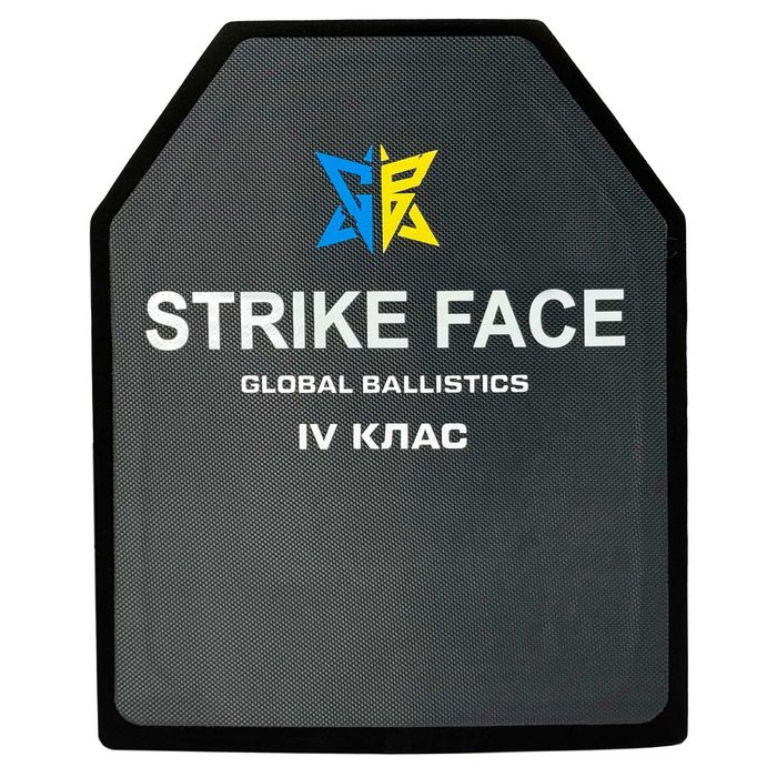 Стальна бронепластина Armox 600T (захист 4 клас за ДСТУ)