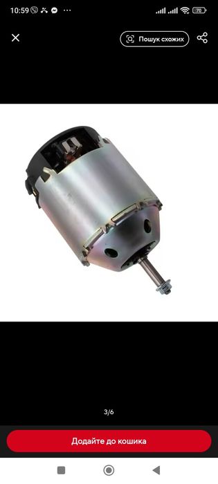 Мотор пічки Nissan xtrail t 30  Nissan qashqai вентилятор печки