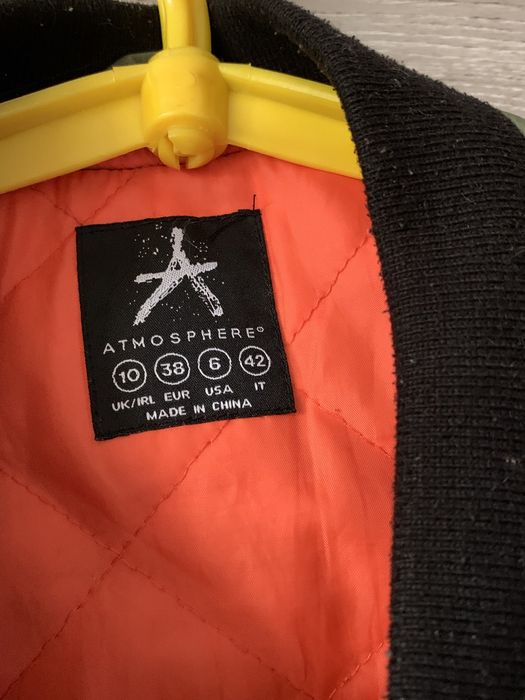 Бомбер на дівчинку 12-14 р  Atmosphere