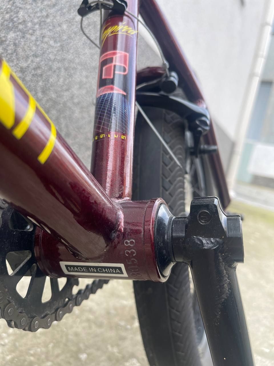 BMX велосипед Premium  Inspired 20.5" вишня