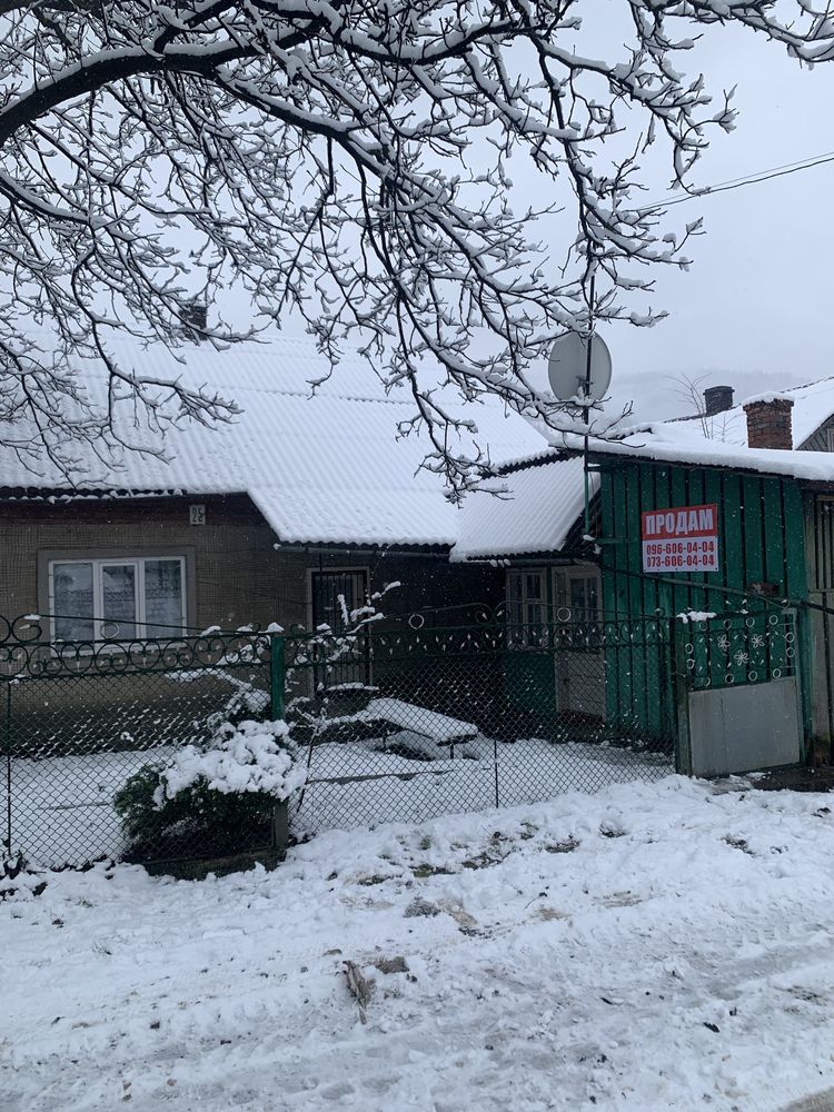Продам будинок в Богдані