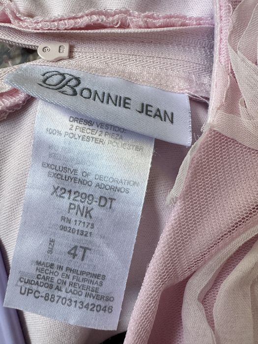 Сукня дитяча рожева троянди 4 роки