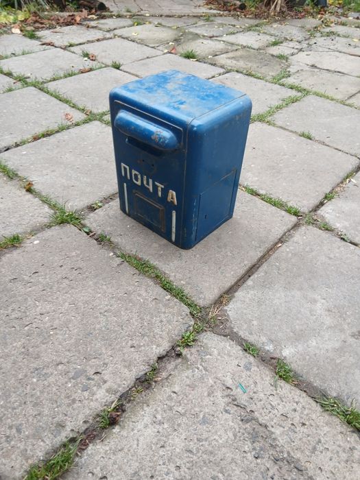 Поштовий ящик СРСР і автоаптечка