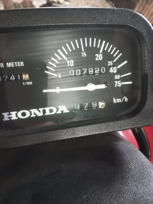 Moto 4 Honda Fourtrax TRX 250 7.000km