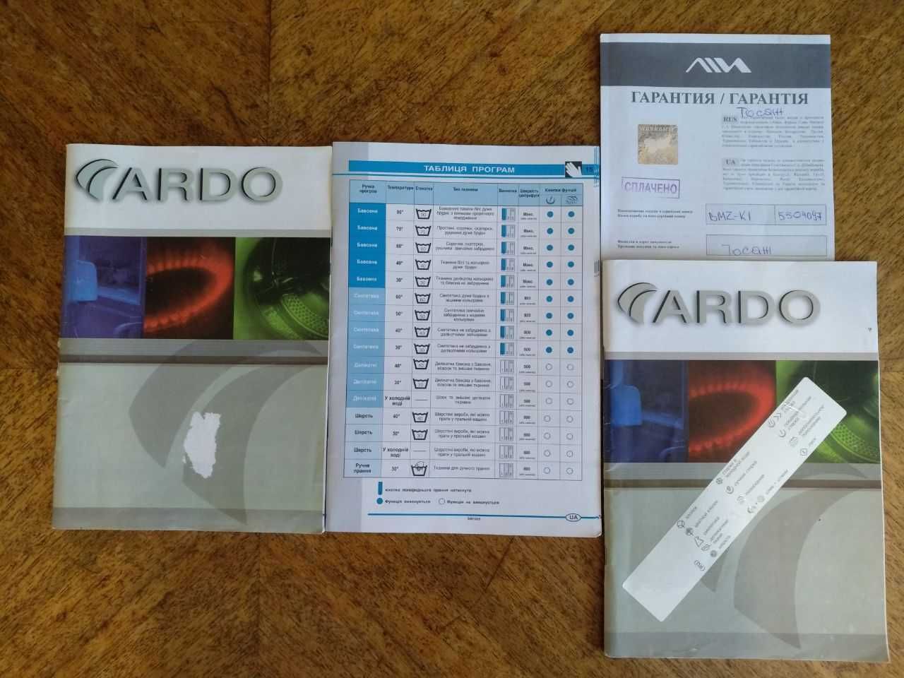 Пральна машинка ARDO SED-810 товщ. 39 см, в хорошому робочому стані