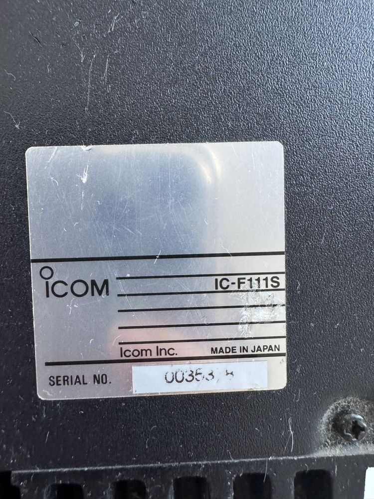 Радіостанція Icom IC-F111S