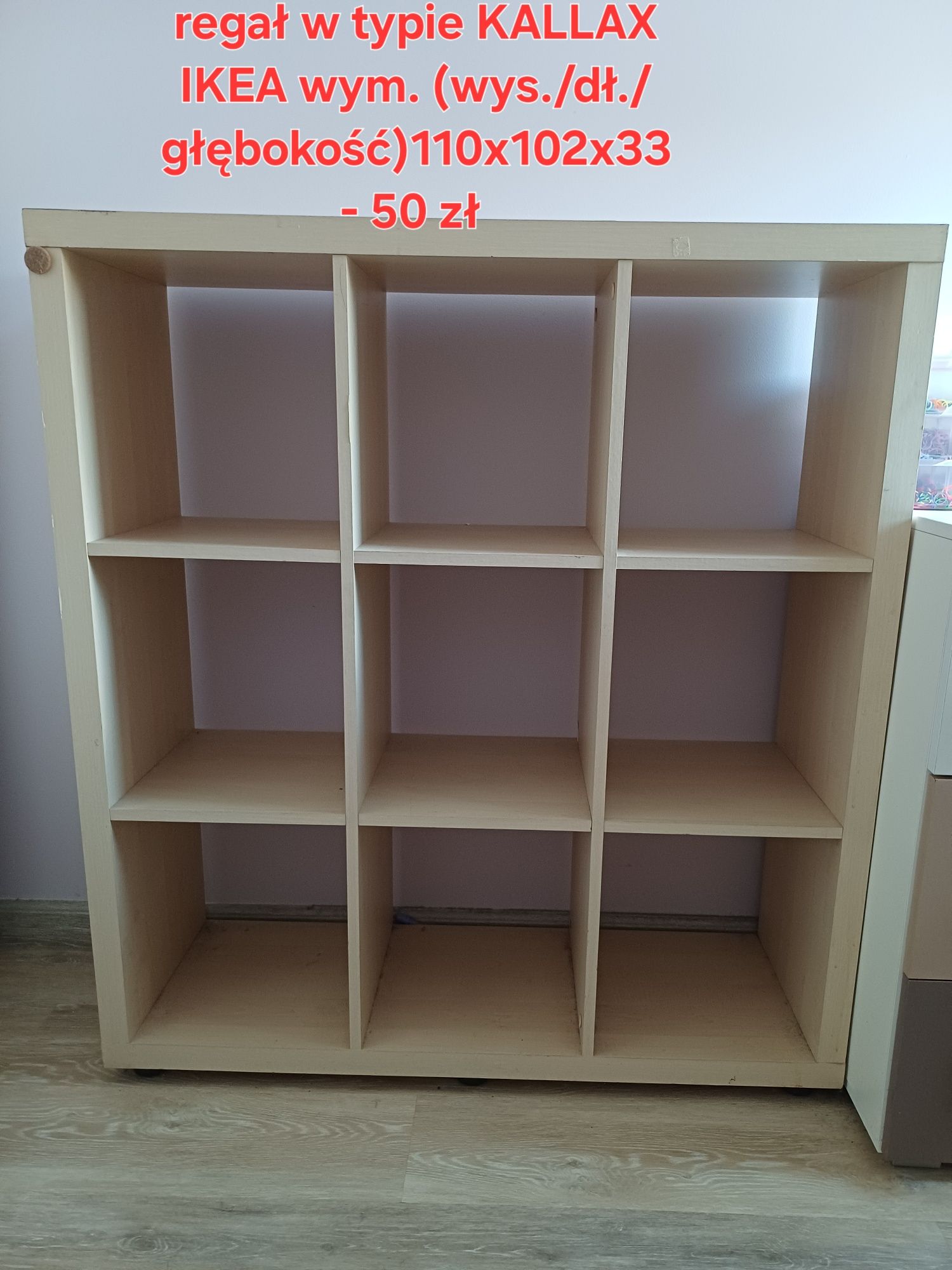Regał w typie Kallax IKEA
