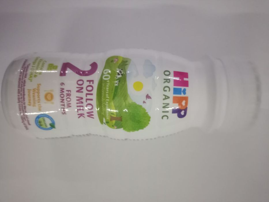 Дитяча суміш Hipp 2 organic готова в пляшечках