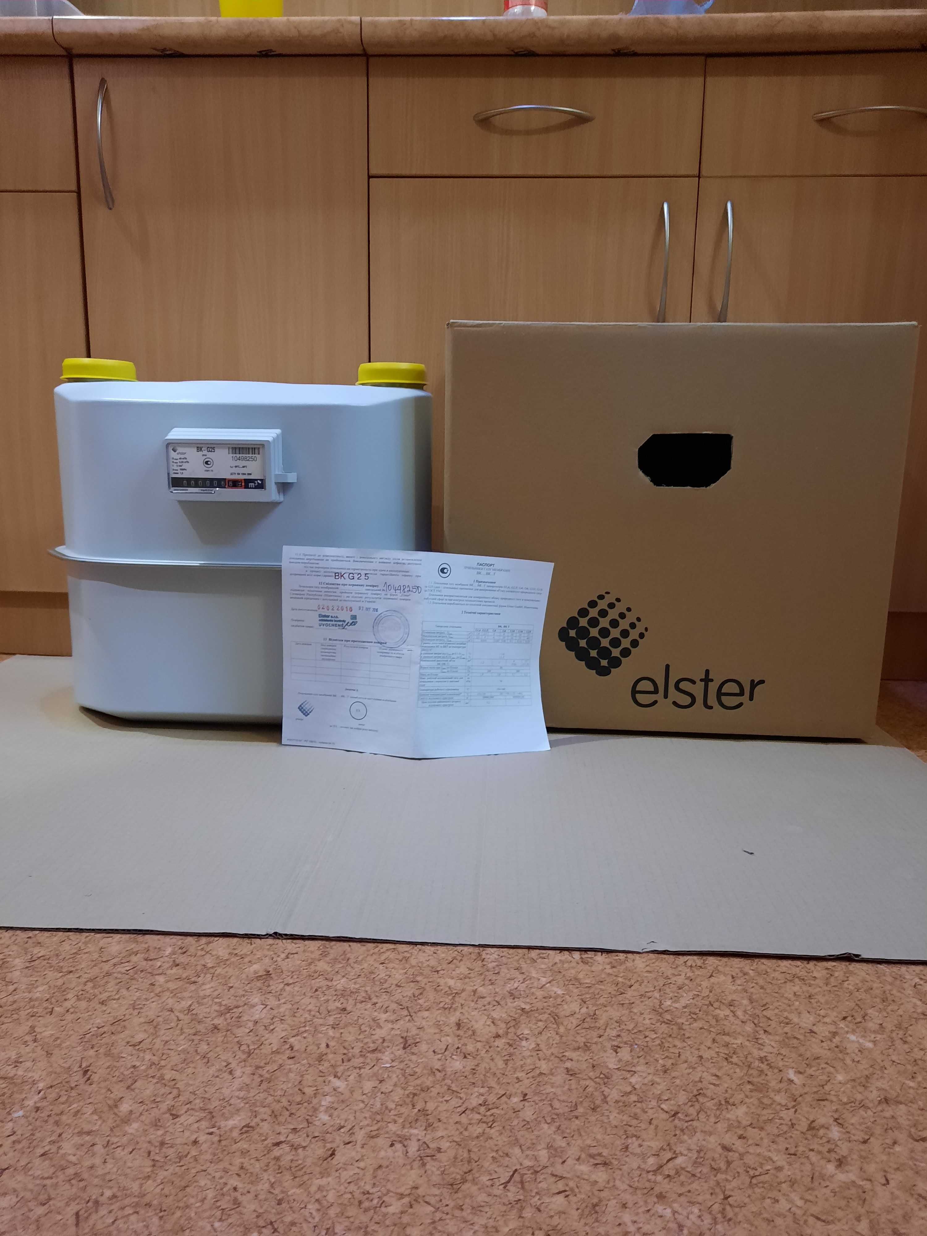 Газовый мембранный счетчик(лічильник)ELSTER BK-G25.