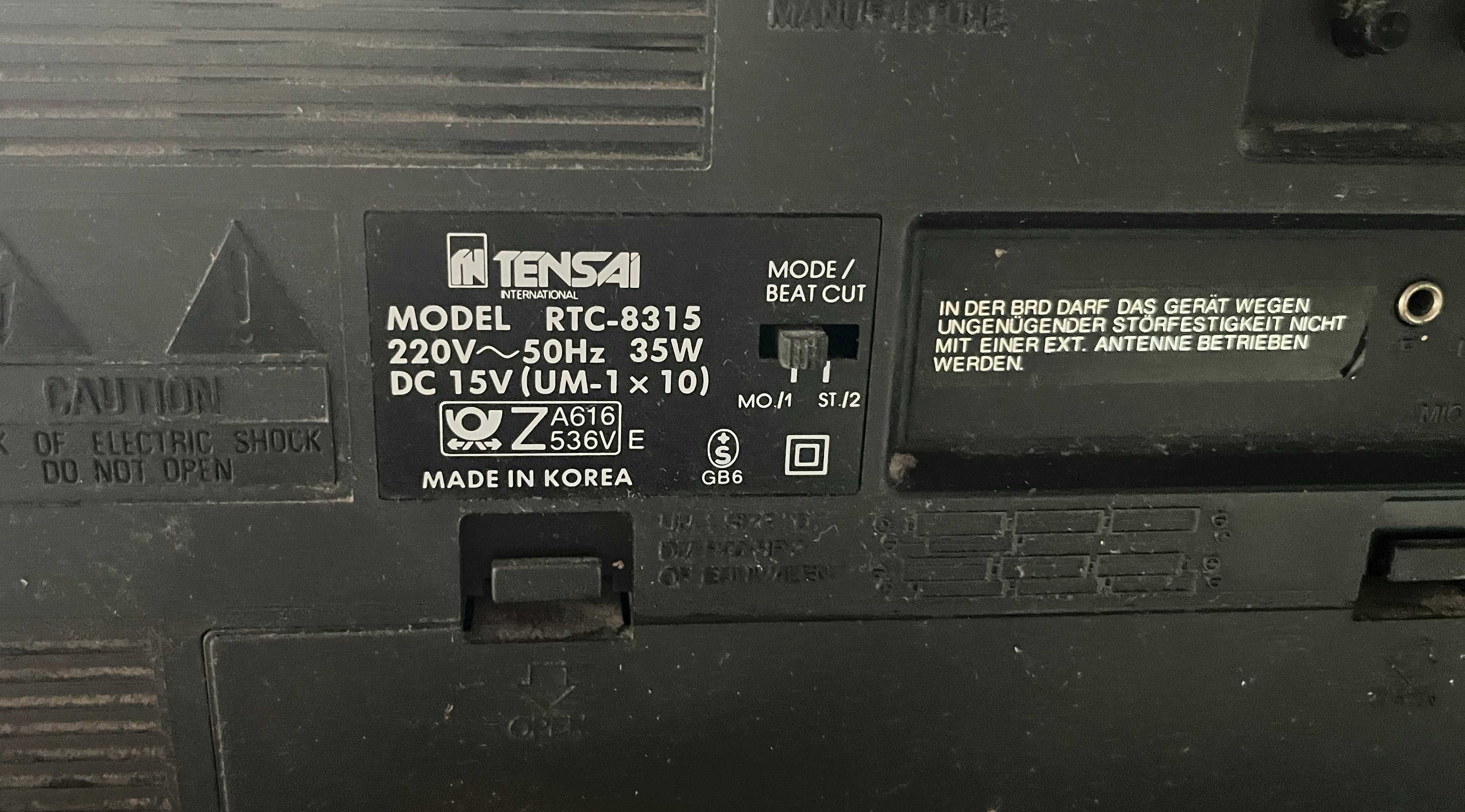 Tensai RTC-8315 + instrukcja mega rarytas mini wieża z walkman i TV