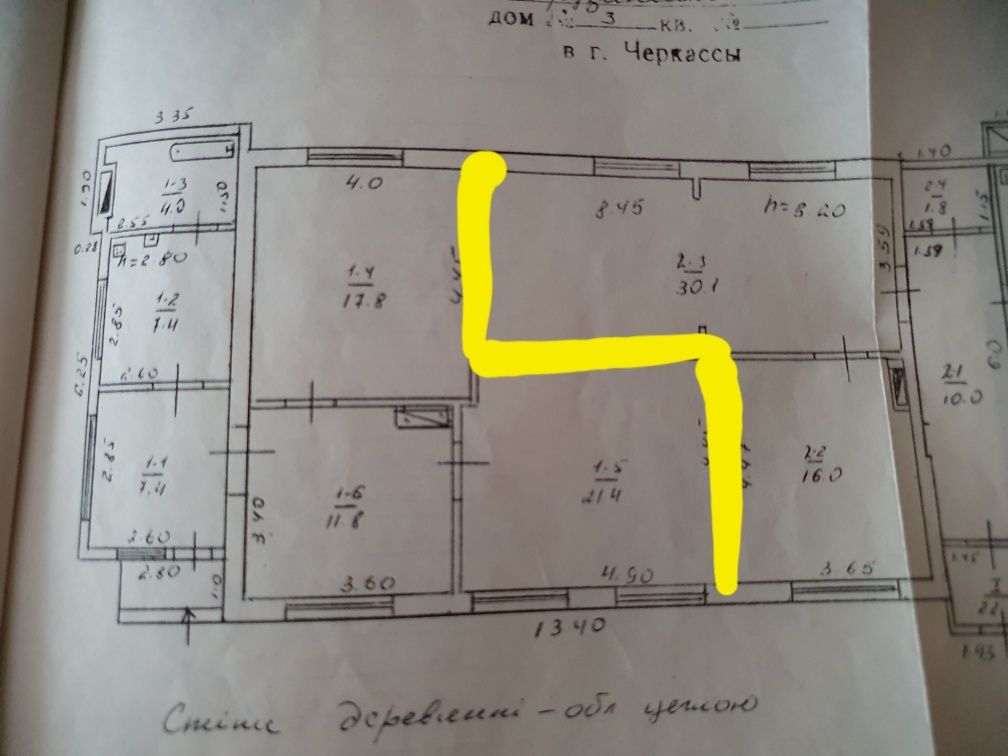 Частина будинку р-н Лісовий. обл.Лікарня. 
- хороший жилий стан,