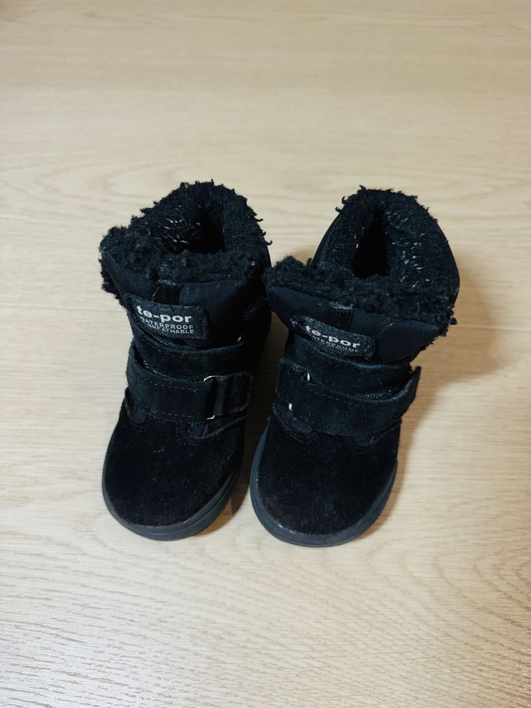 Buty dziecięce mrugała 24