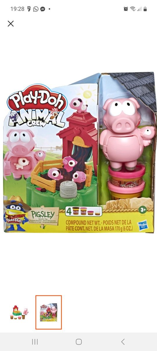 Foremki play doh ciastolina świnka wyciaskanie