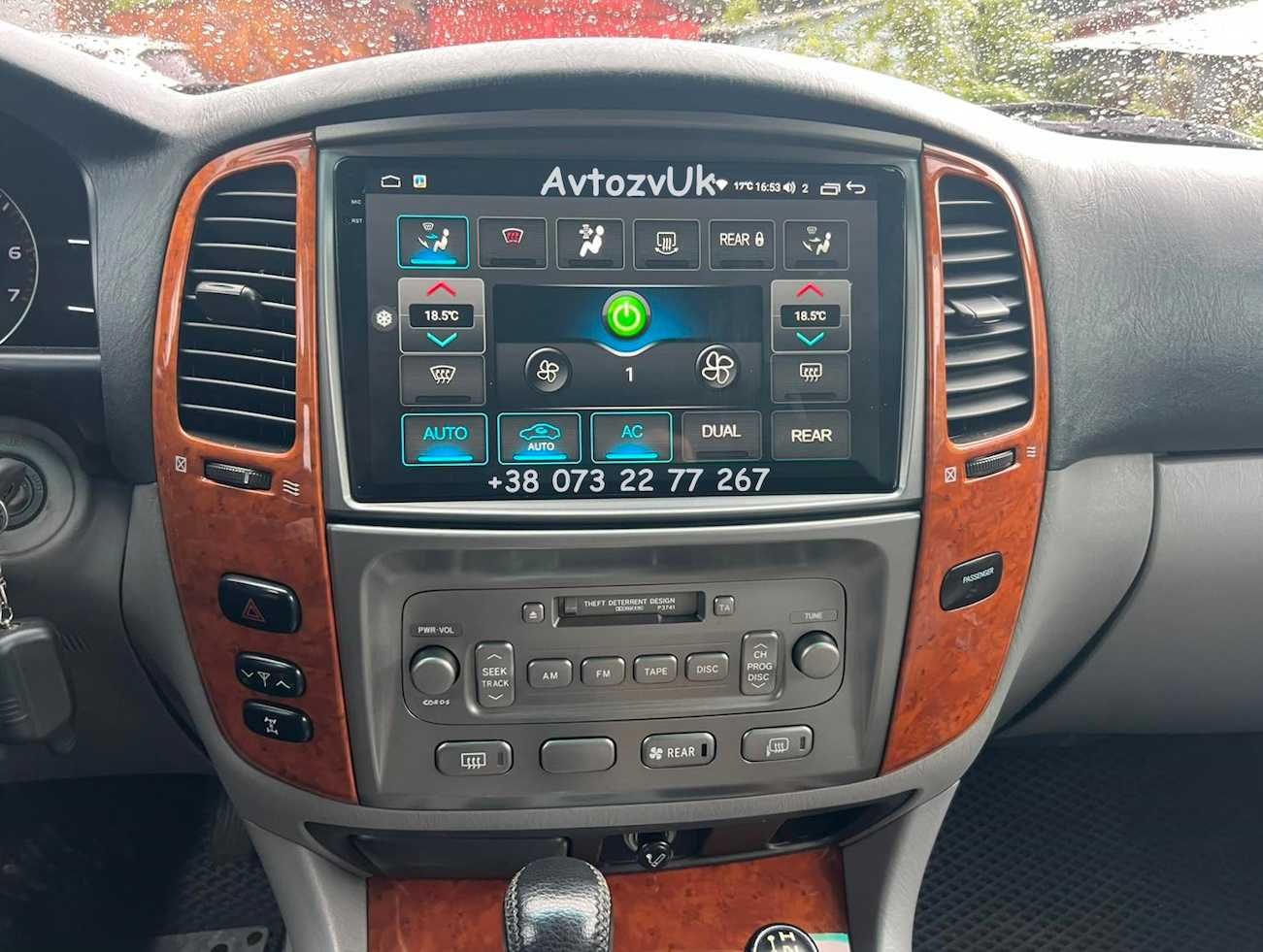 Магнитола LAND CRUISER LC 100 Toyota GPS TV USB LC100 2 дин Android 14