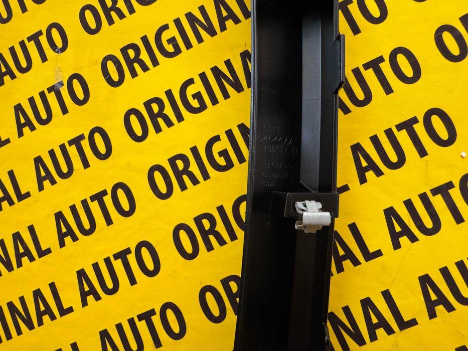 Рамка декоративної накладки решітки bmw ix i20 Нова Оригінал