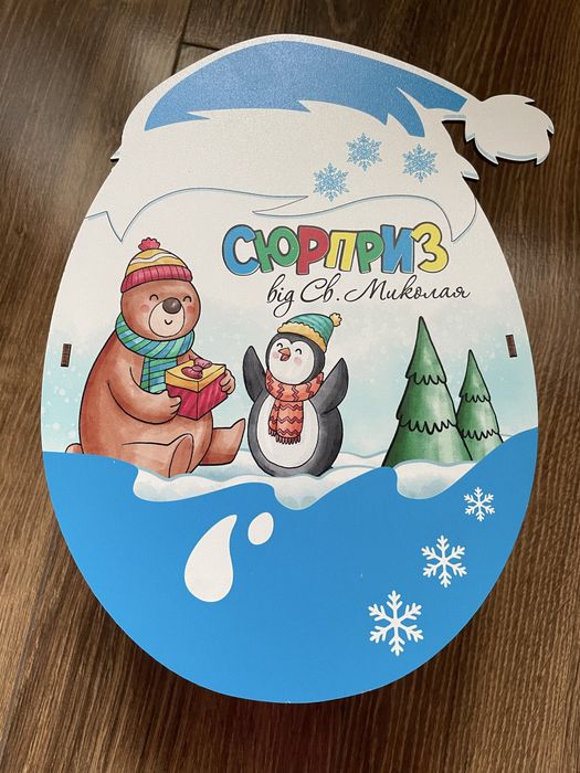 Подарунковий бокс. Коробка подарунковий бокс упаковка декоративна