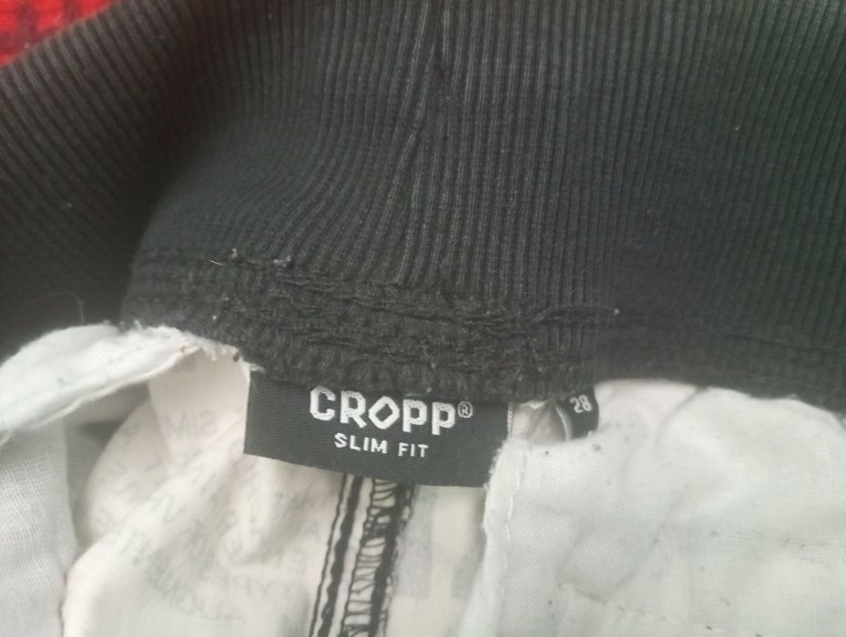 Штани/джоггери Cropp на хлопця