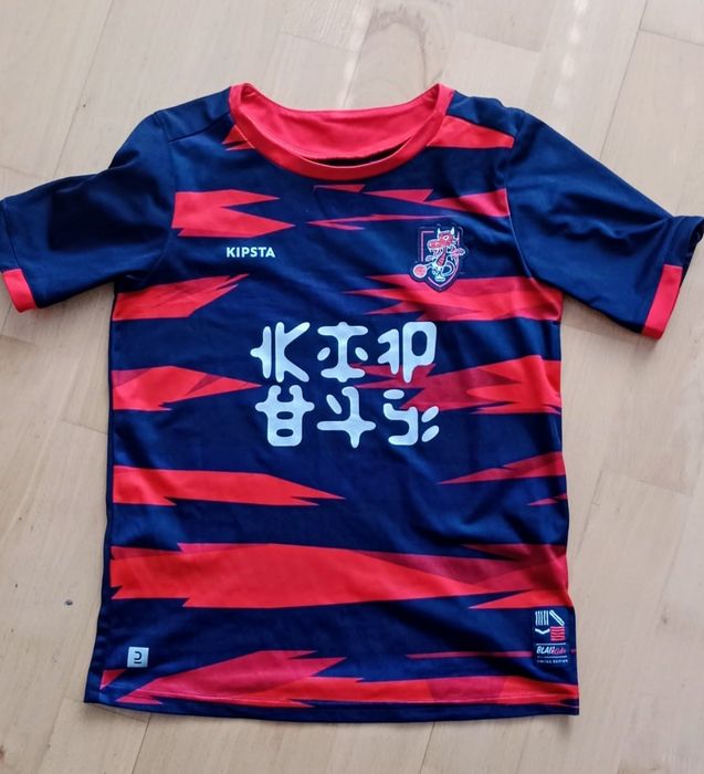 Koszulka piłkarska Kipsta rozm. 128