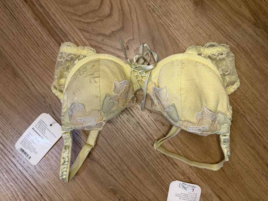 Biustonosz nowy 75A zestaw polskiej firmy Konrad