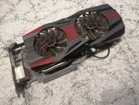 Karta graficzna Asus R9270X(uszkodzona)