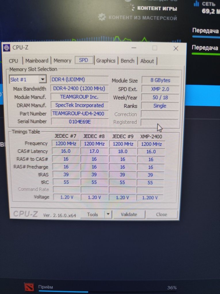 ПК в сборе i5-8400/GTX1660SUPER/16ddr4/256ssd+1tb hdd