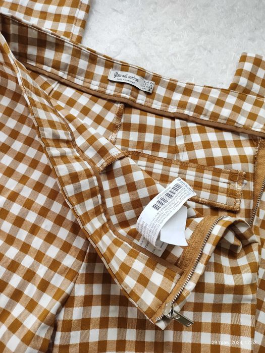 Stradivarius для школярки