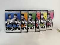 wojna domowa dvd