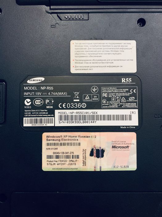 Ноутбук Samsun NP-R55 на запчастини