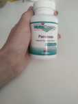 Pancreas suplementy diety