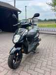 Sym Orbit II 50cc 4T r. 2017