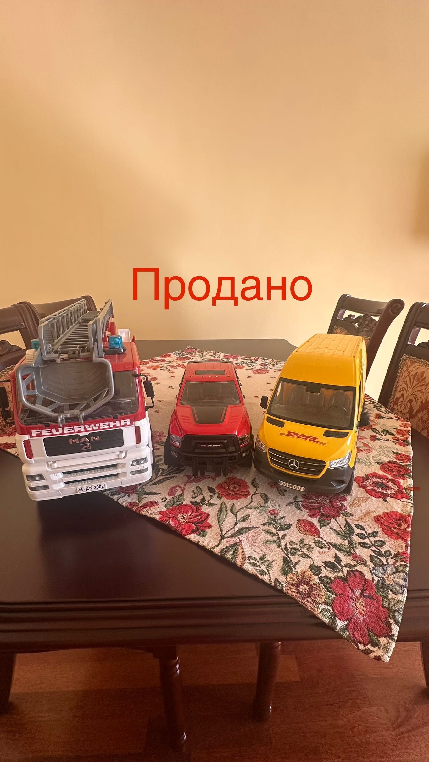 Bruder пожежна машина, вантажівка, бус Sprinter
