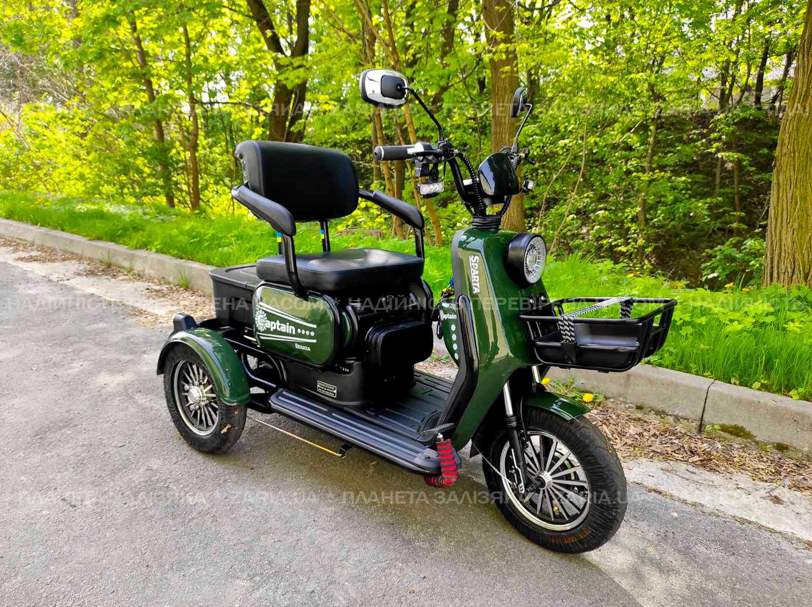 Електроскутер SPARTA CAPTAIN 800W