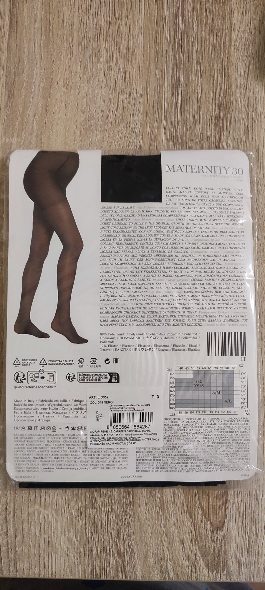 Collants de maternidade