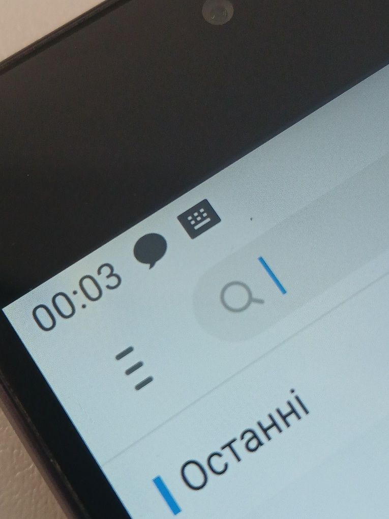 Meizu l681h (m3 note )