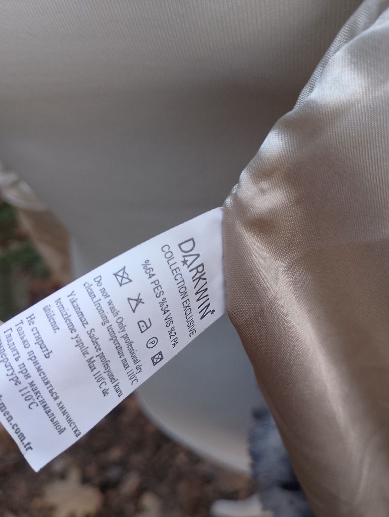 Sztuczne futro brązowy beżowe płaszcz kurtka kożuszek narzutka XL L