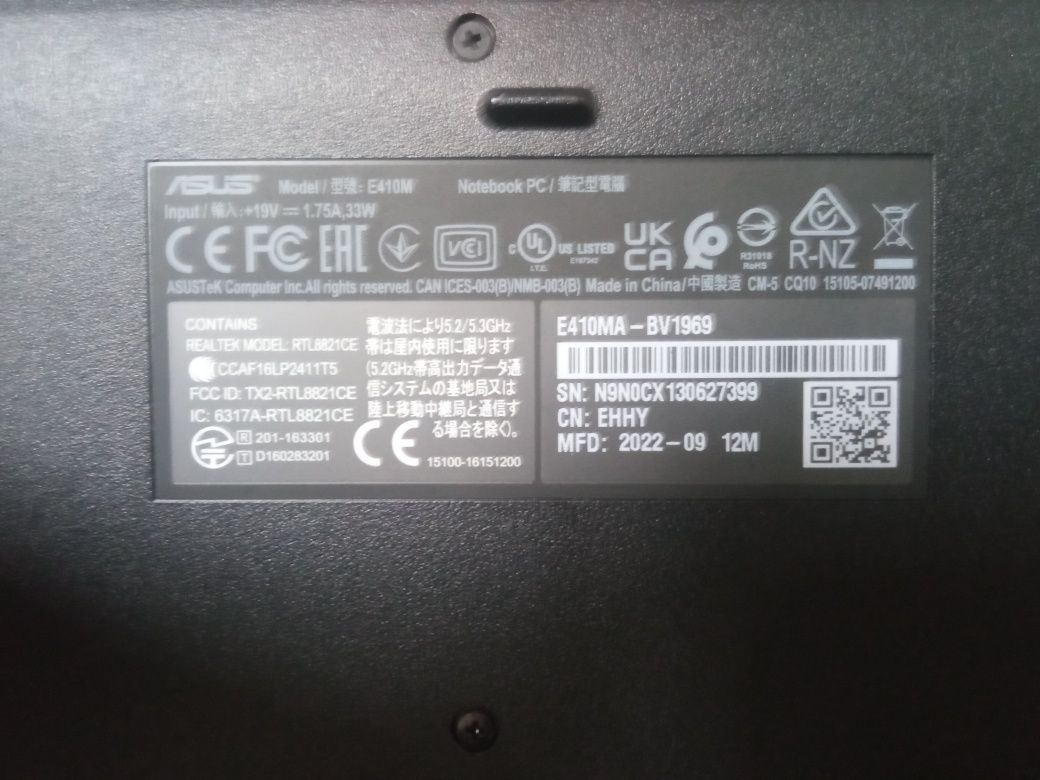 Ноутбук Asus E410