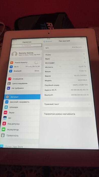 Планшет Apple Ipad 4 (A1458) 16 gb