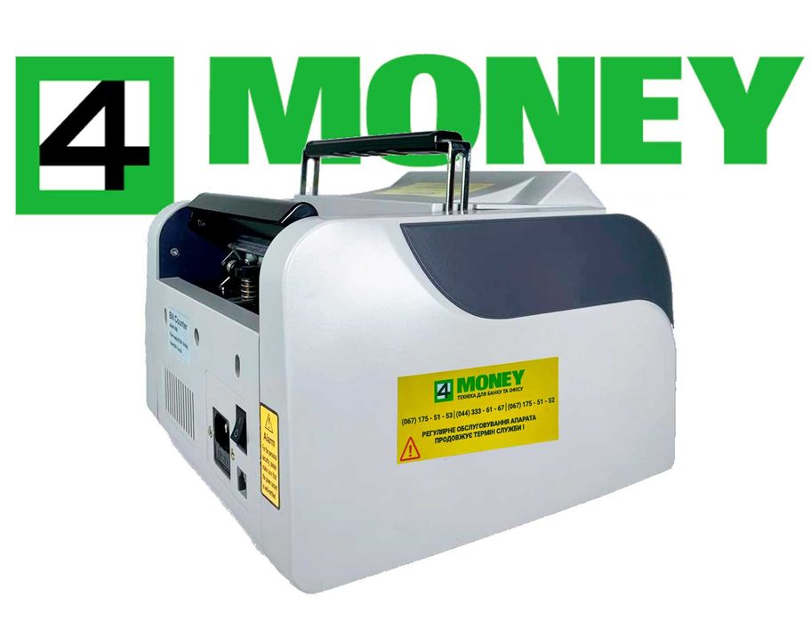 СЧЕТЧИК КУПЮР BILL COUNTER H3600 PRO Счетная машинка банкнот ДНЕПР