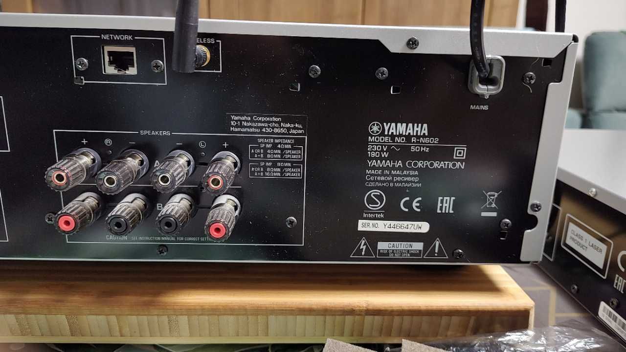 Amplituner sieciowy YAMAHA 602 RN