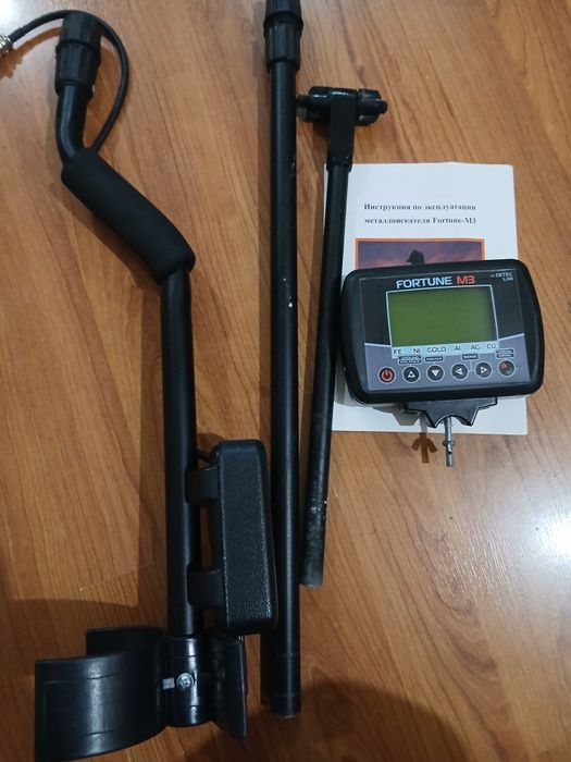 Фортуна М3 металошукач металодетектор металлоискатель