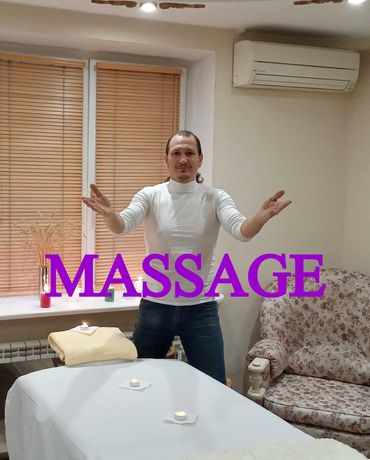 Массаж Киев, массаж оздоровительный, массаж, массаж спины