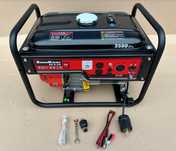 Генератор 110/220V/12V + перехідник