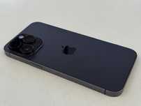 Apple iPhone 14 Pro Max 128GB Fioletowy/Purple