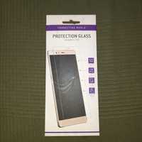 Szkło ochronne Huawei P9 protection glass