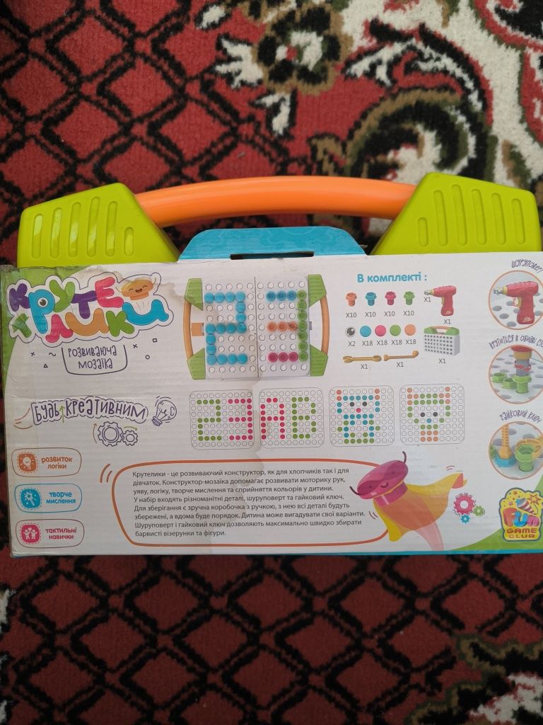 Розвиваюча мозаїка Крутелики (119 деталей) FUN GAME у валізі