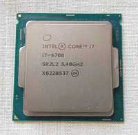 Procesor Intel Core i7-6700, pobranie możliwe