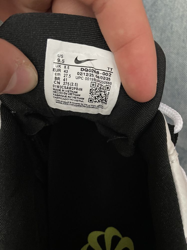 Кросівки Nike Air Max 95 SE White