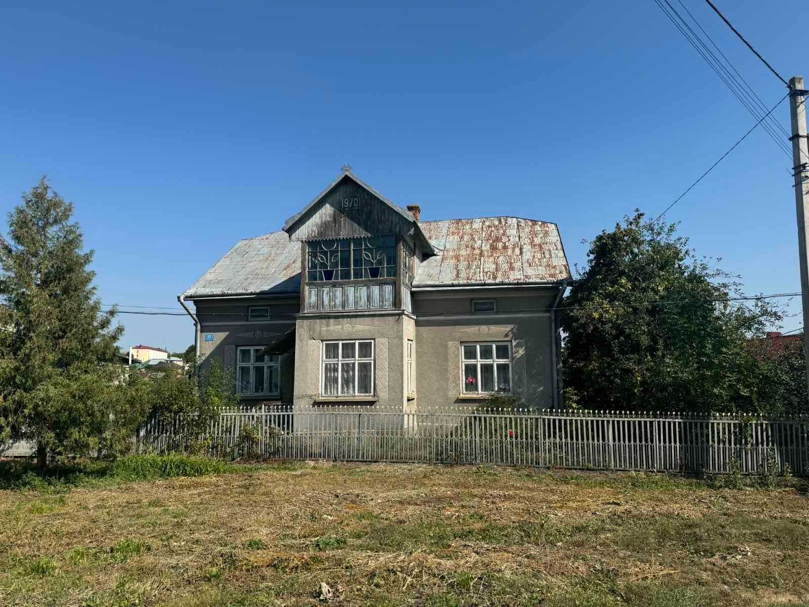 Продається будинок у місті Хоростків Чортківський район